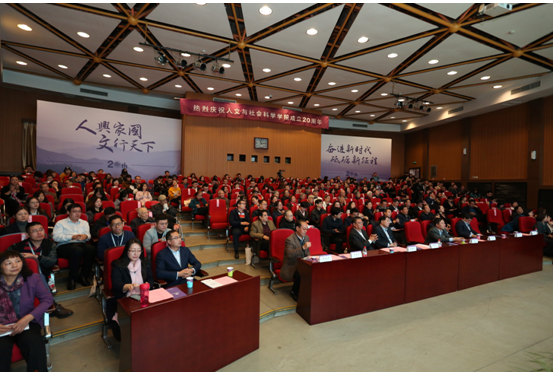  p>北京理工大学人文与社会科学学院,成立于1999年,是 a href="#"