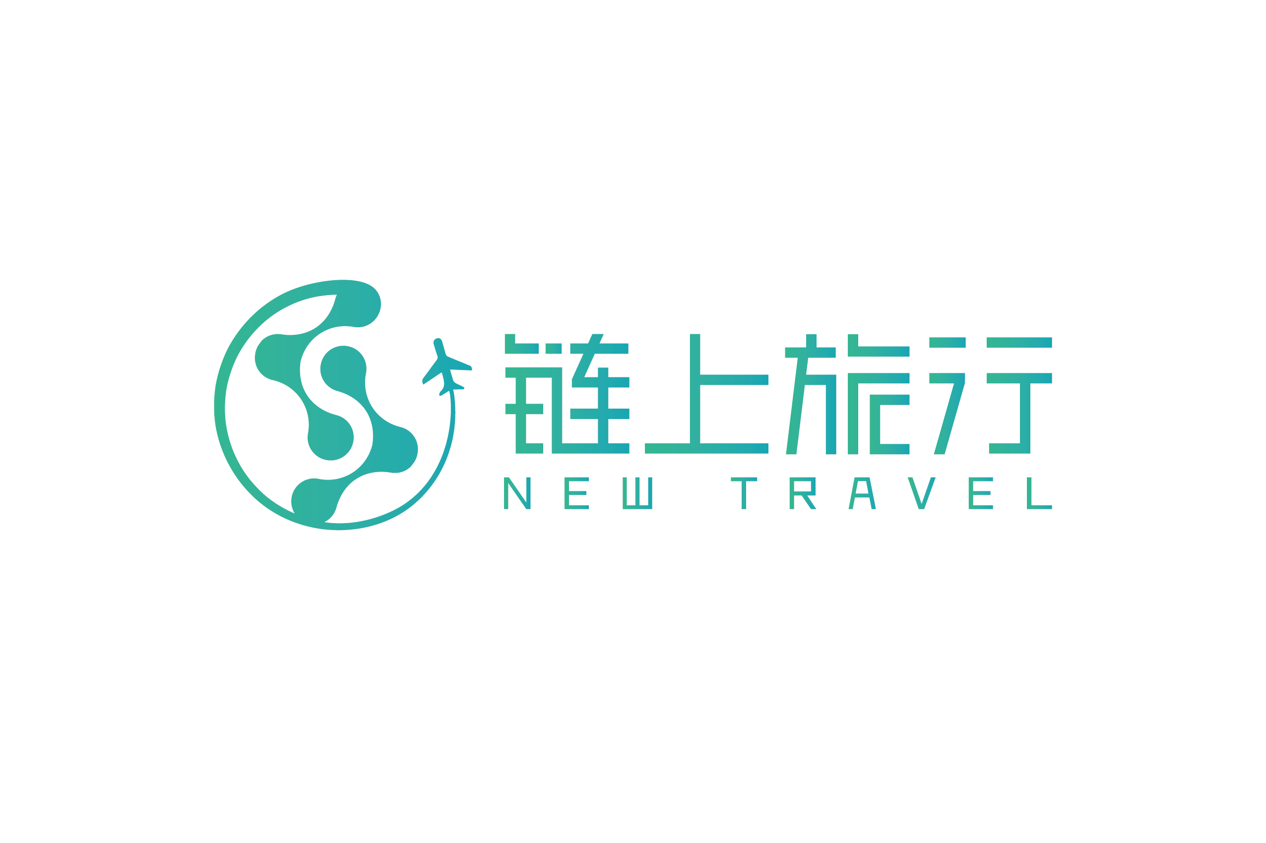 软硬件的技术研发及产品销售;为企业提供管理服务,旅游项目的策划