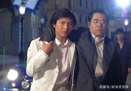 读茅盾《子夜》：一场金钱、权力、情欲纠葛的大戏_百科TA说