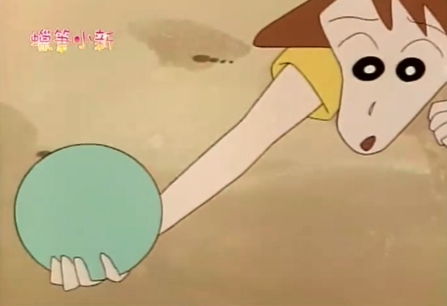 石坂绿