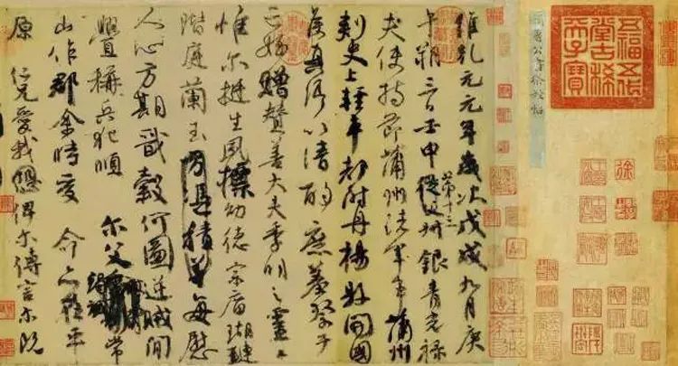 三行书法 从天下三大行书帖看三个时代的书法境界_百科TA说