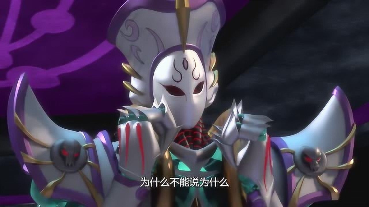  p data-id="tggh33w4ltuo">姬皮是《神兽金刚