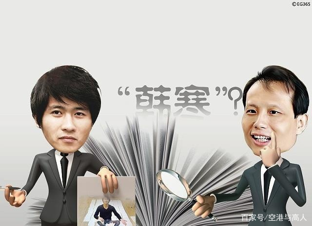 当时，他很受《三重门》的欢迎_百科TA说