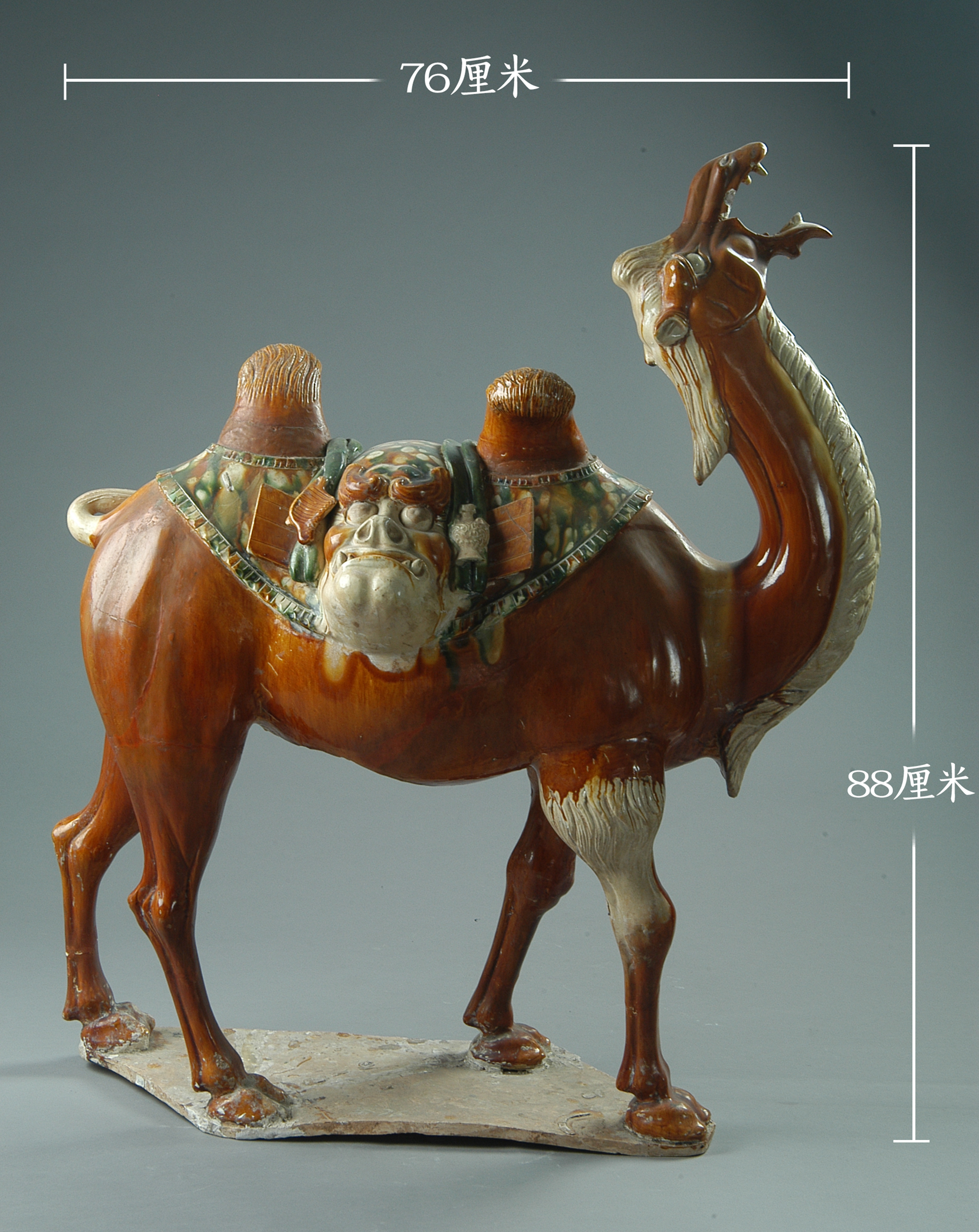 三彩骆驼
