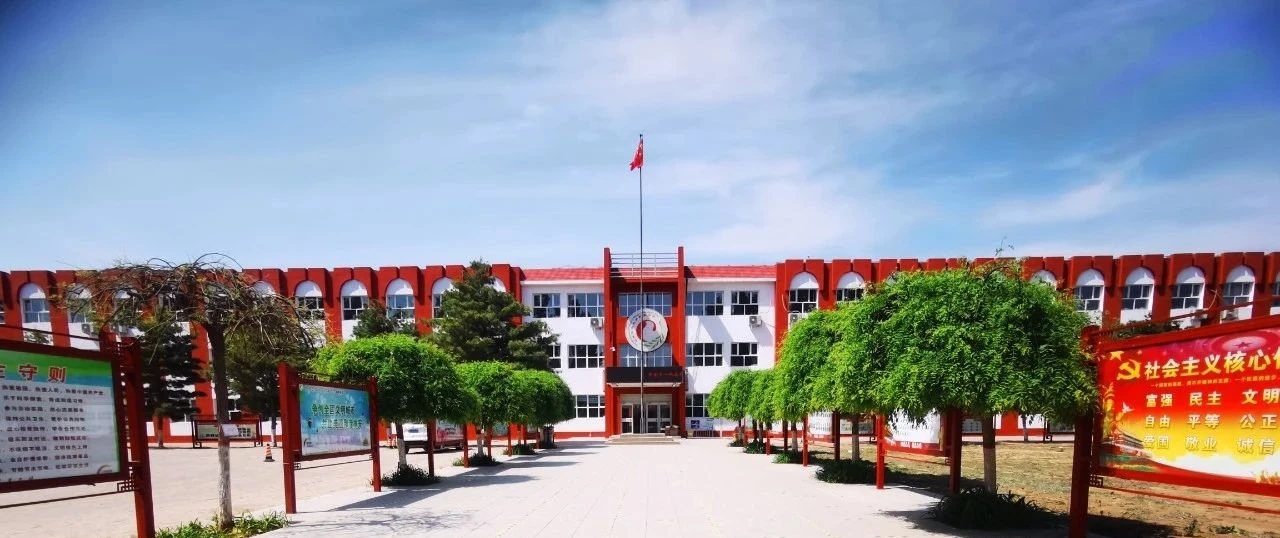 ="2286393">容城镇 /a>第一中学,学校位于河北省保定市容城县城北关外