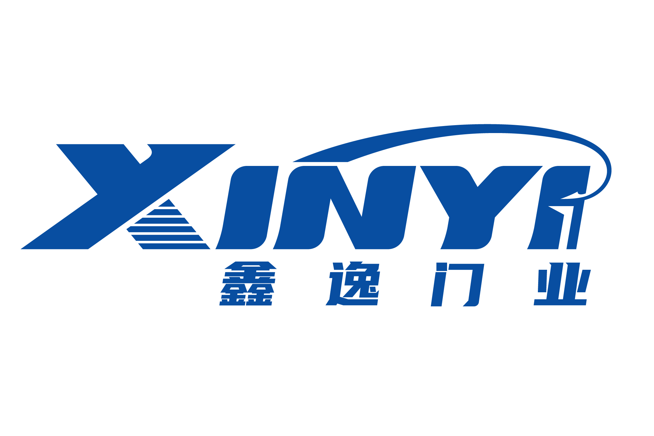 东莞市鑫逸门业有限公司