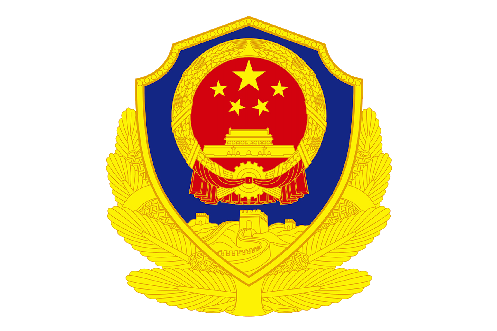 江西省省公安厅