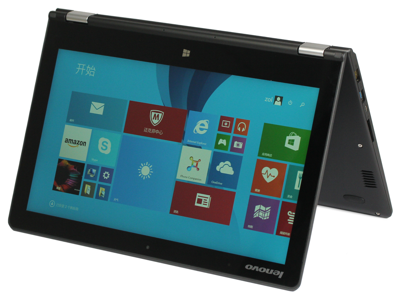 联想yoga3 11 黑色版
