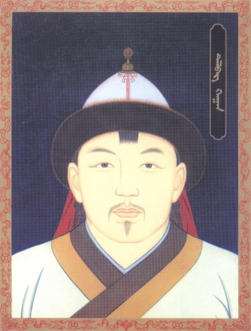  p> span class="ref" data-ctrid="szxxxrjwfjas">孛儿只斤·答里巴