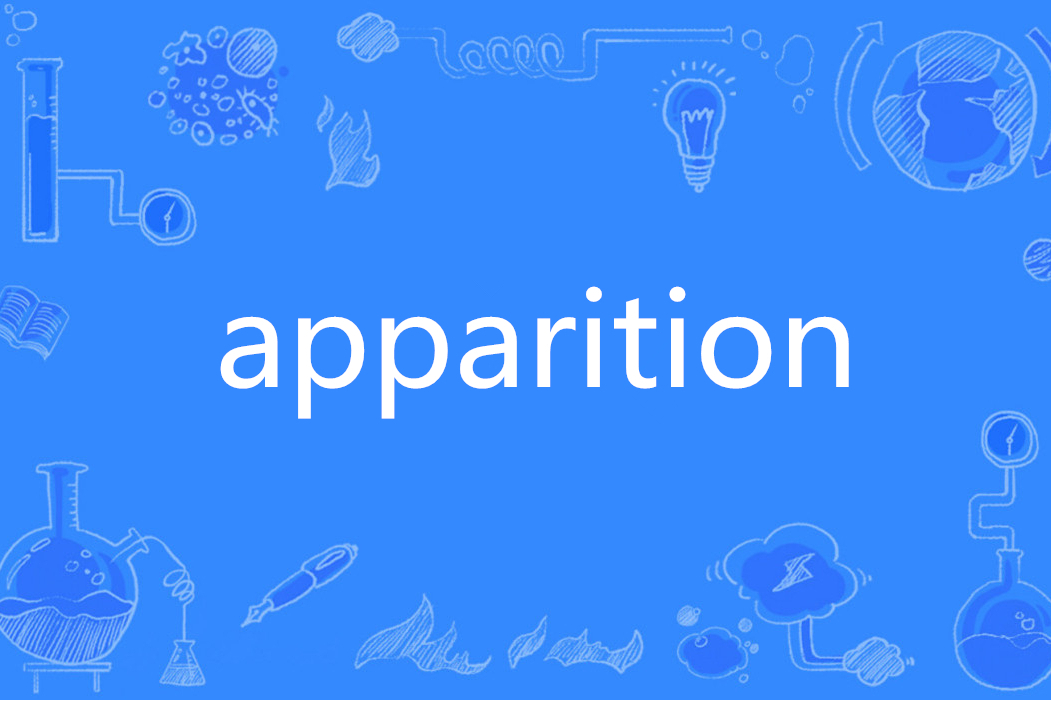 recognization，recognization翻译成中文