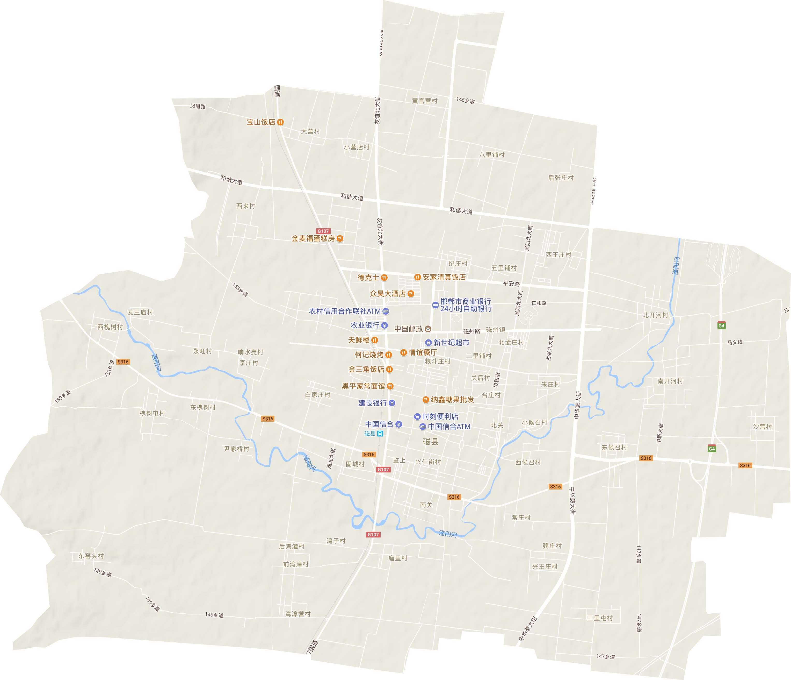  p data-id="gnwz8l0jh7">磁州镇,隶属河北省磁县,地处 a target="