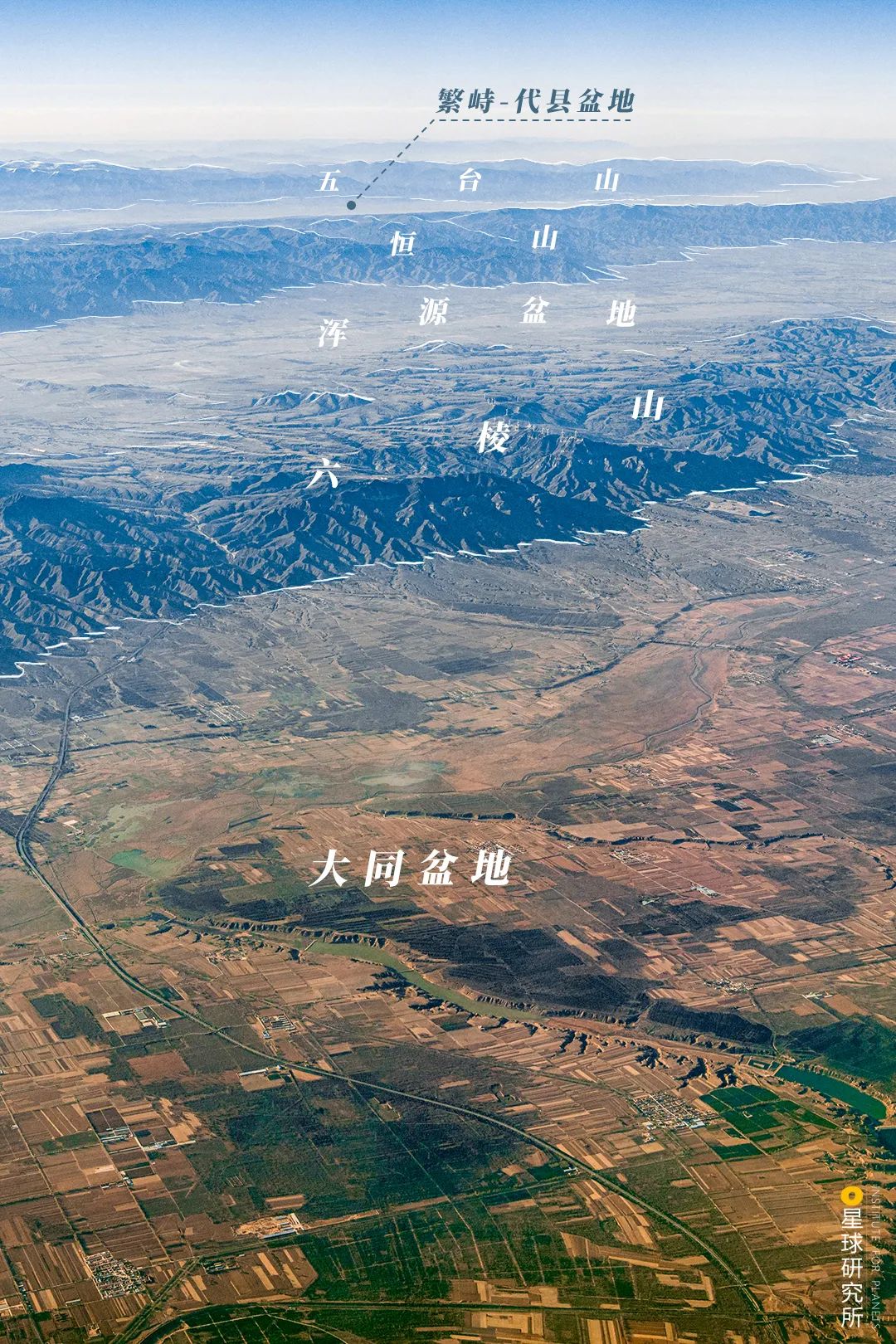 太行一山起，华北万物生_百科TA说