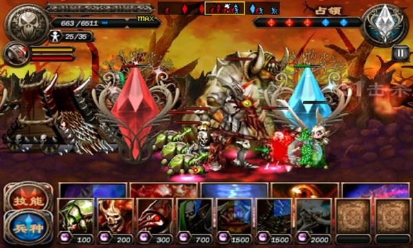 英雄守卫2 中文版