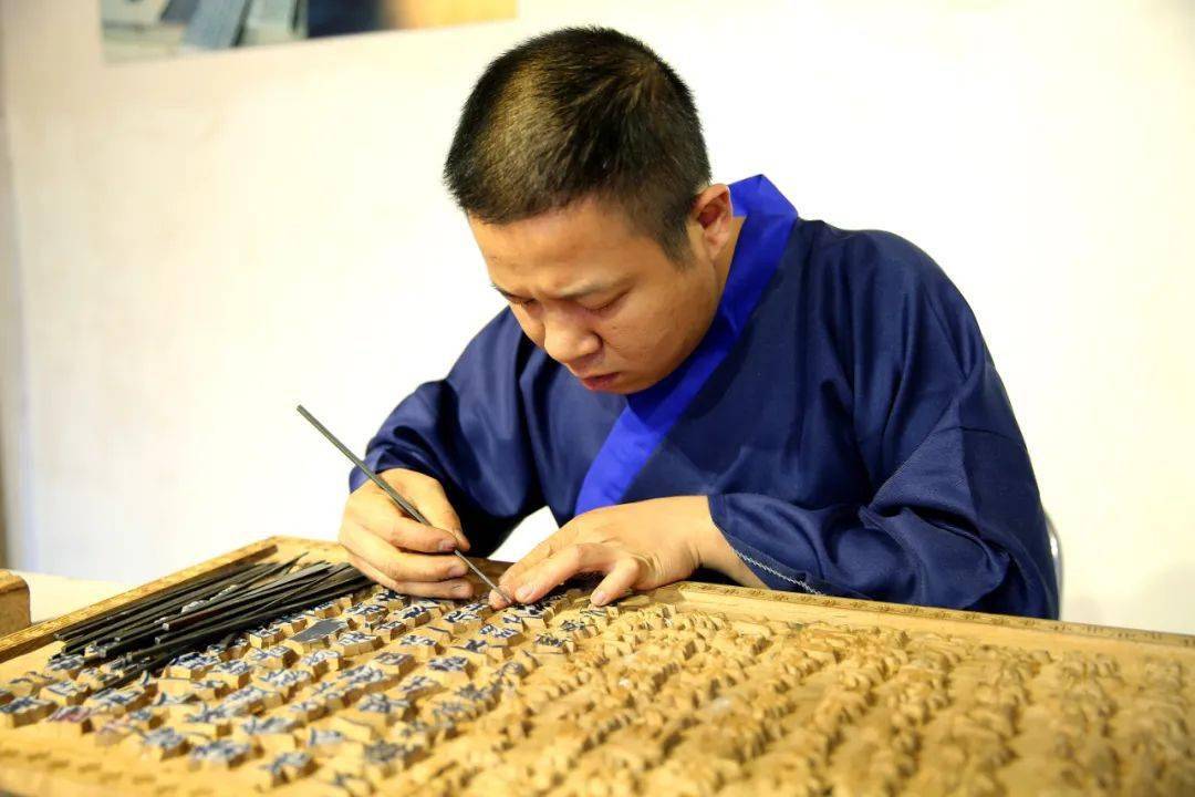 雕版印刷技艺(杭州雕版印刷技艺)