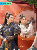 王翰闻_百度百科