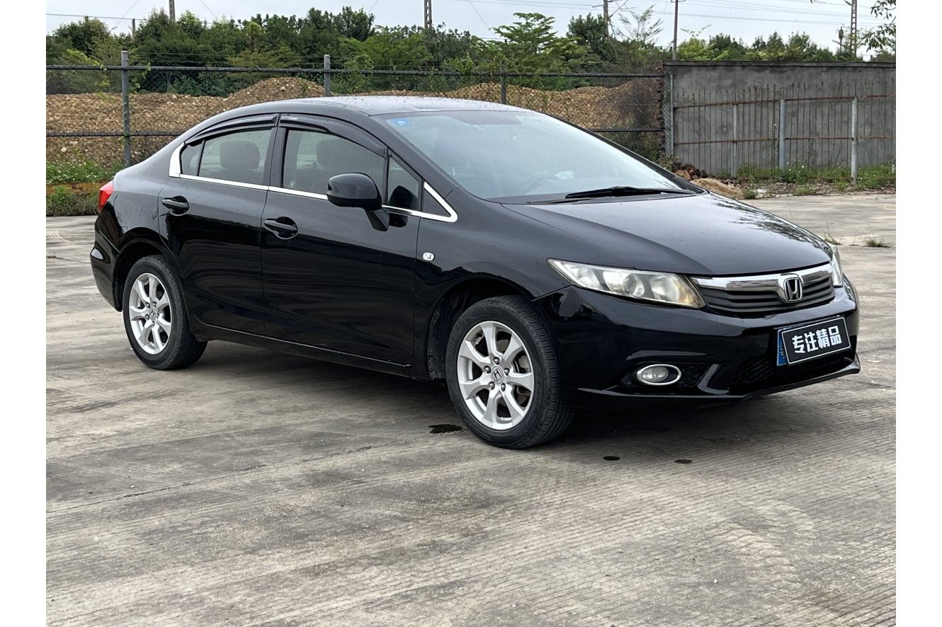 2012款思域1.8l自动豪华版