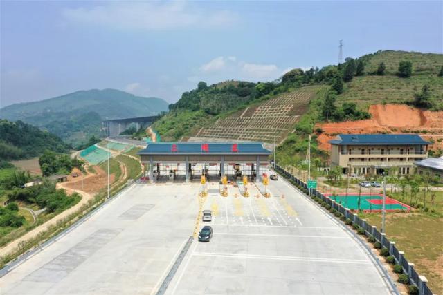 莆田—炎陵高速公路