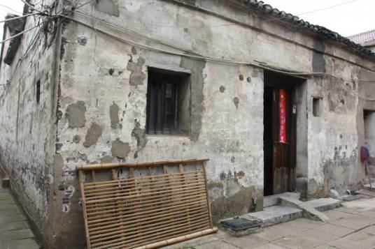 史家民宅_百度百科