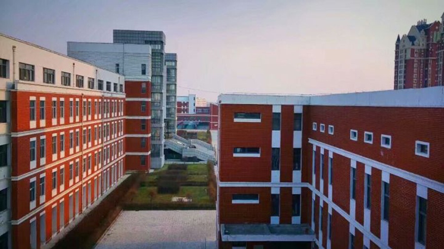 黑河市第一中学