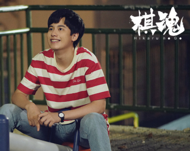 data-id="ux4vjxblqwlu">时光是电视剧《棋魂》中的角色,由演员胡先煦
