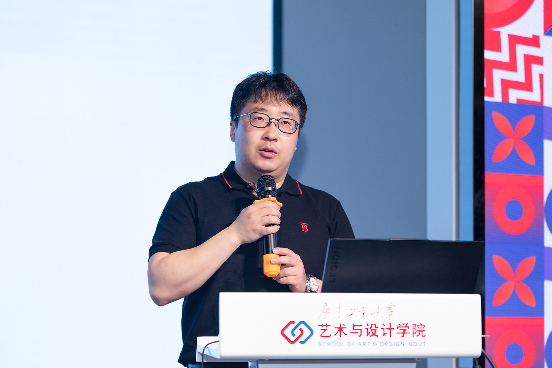 全国创意设计行业产教融合共同体