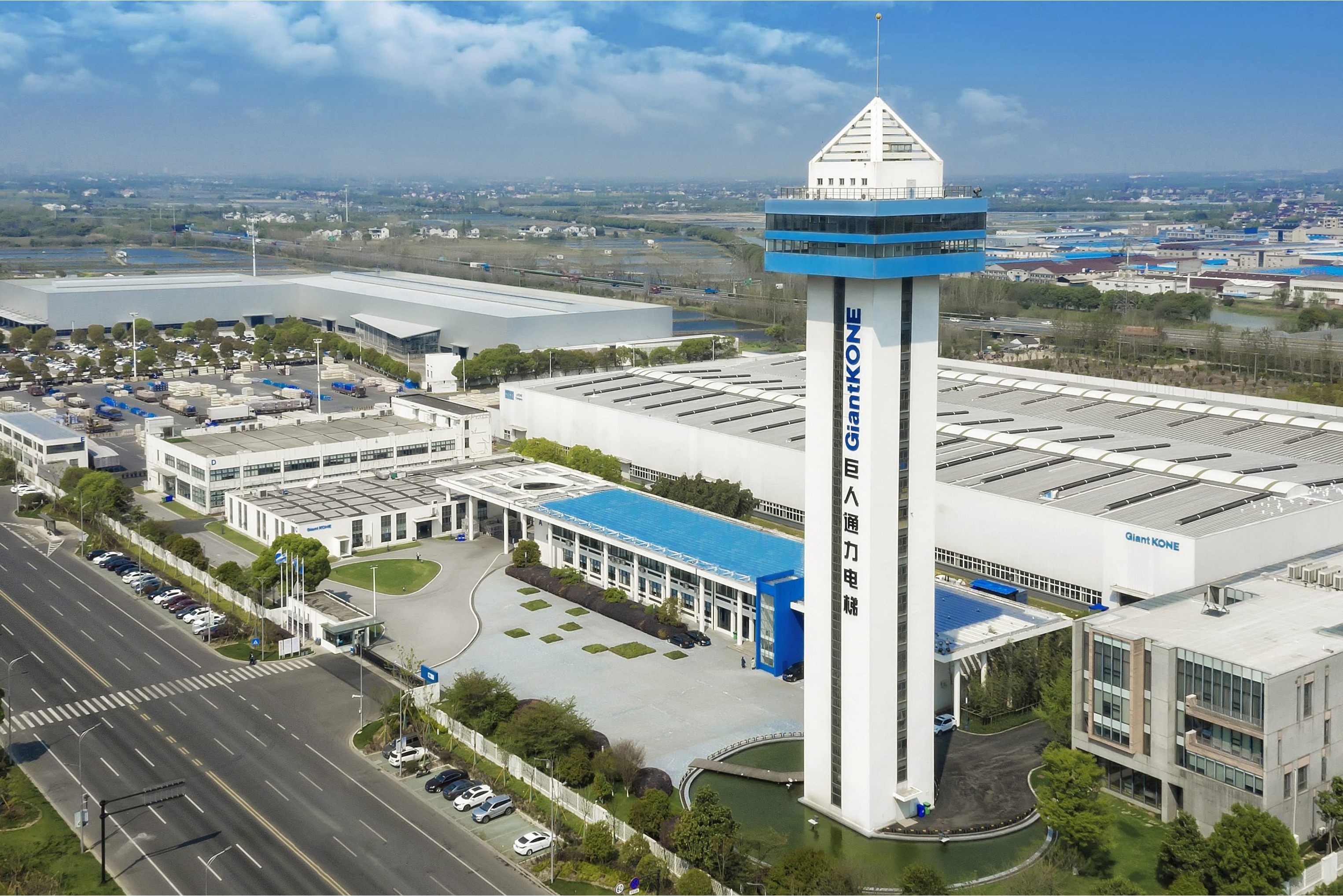 巨人通力电梯有限公司