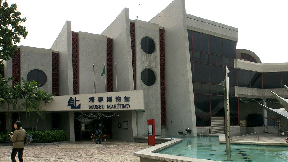 澳门海事博物馆