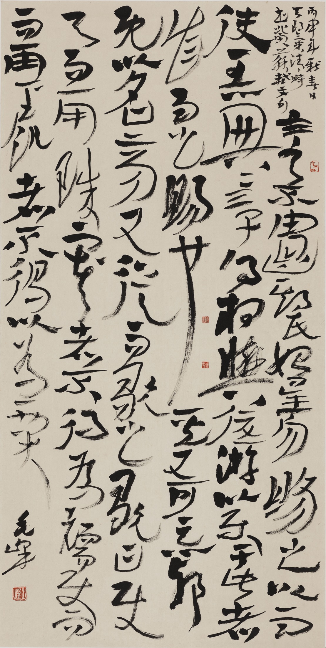 毛峰