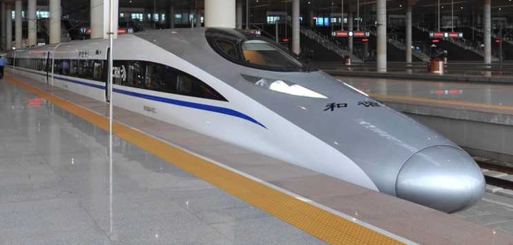  p>武西高速铁路(wuhan-xian high-speed railway),简称武西高铁,是