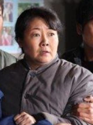 萨日娜