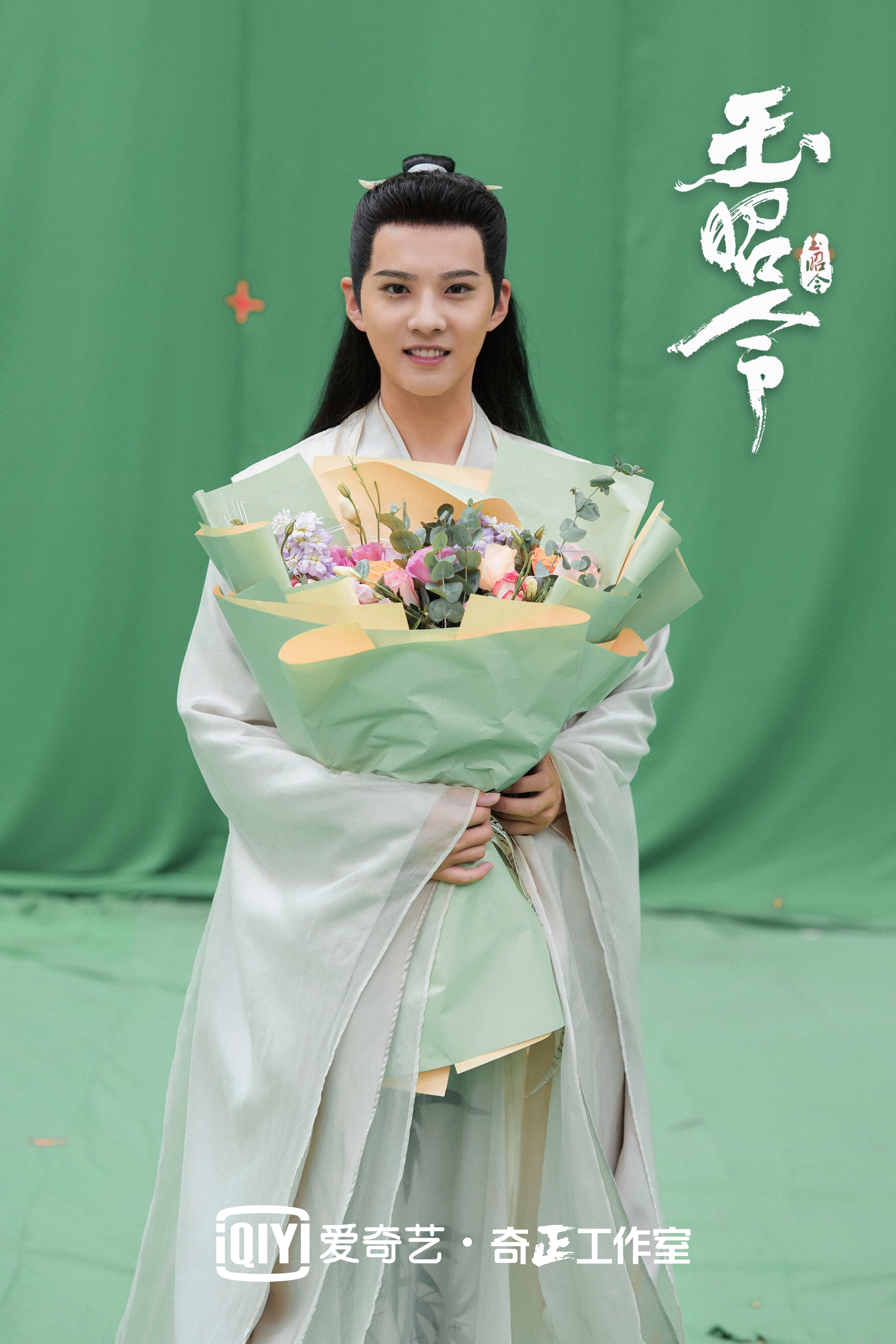 ">电视剧 /a>《 a target="_blank" href="/item/玉昭令/24184832"