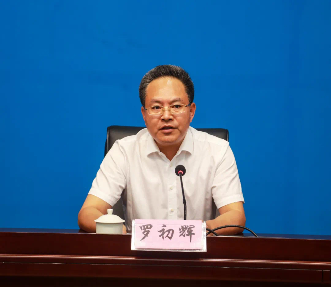  /p> p>现任福建省龙岩市委教育工委书记,市教