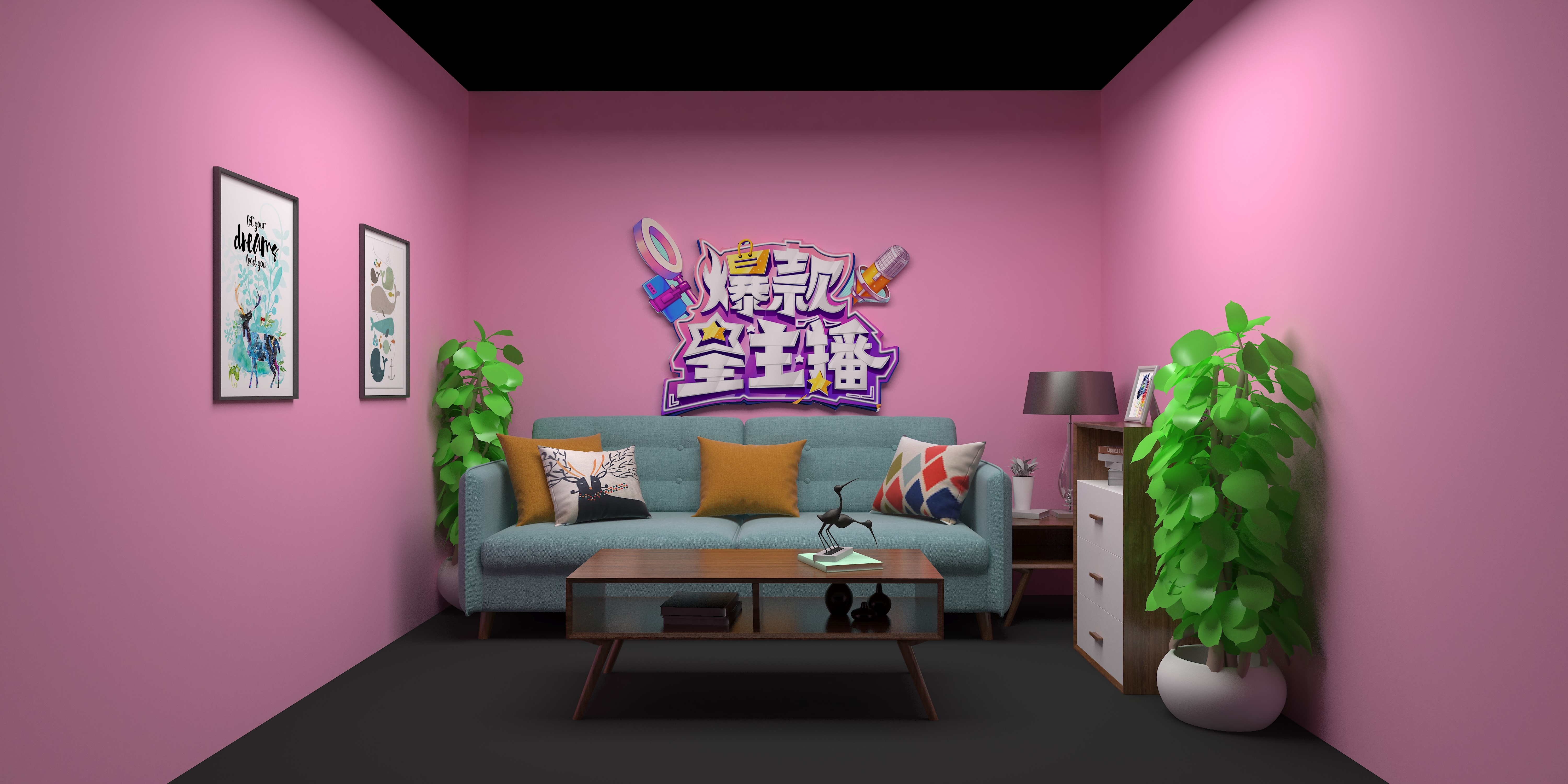 全明星直播间官方网站_全明星直播在哪个平台