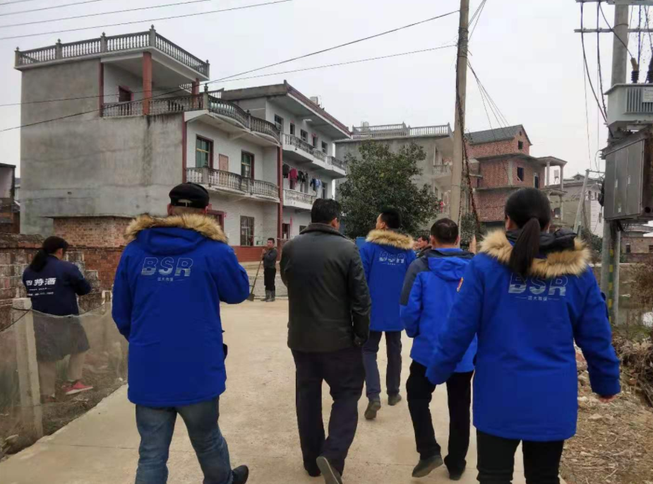 "522174">上饶市 /a> a target="_blank" href="/item/余干县/253913"