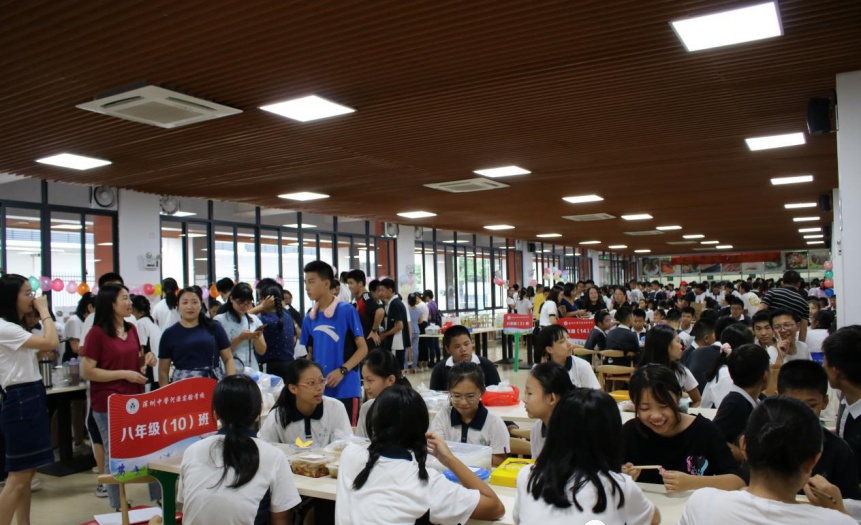  p>深圳中学河源实验学校,简称深河中学,是 a target="_blank" href="