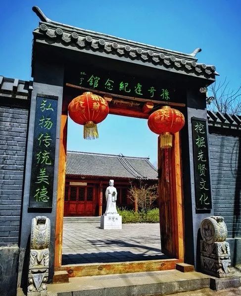 容城县/9858601" data-lemmaid="9858601">容城县 /a>容城镇北城村开