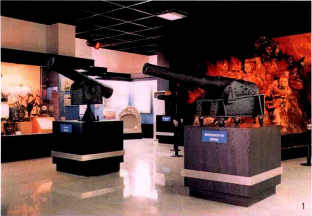 青岛山炮台遗址展览馆, a target="_blank" href="/item/国家一级博物