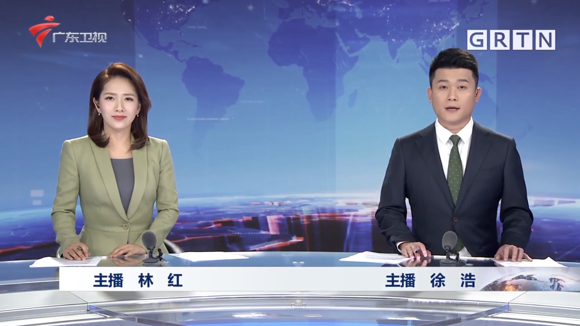 《广东新闻联播》是中国 a target="_blank" href="/item/广东卫视