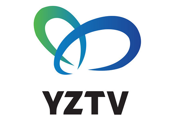  p>根据区委,区政府决定,设置宁波市鄞州区广播电视台.