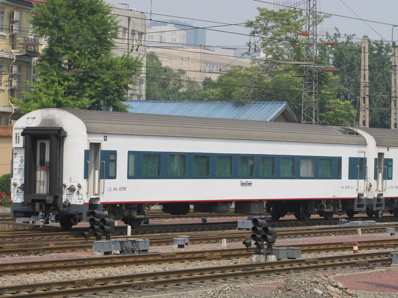 5m的提速型列车) /b>,是 a target="_blank" href="/item/中国铁路