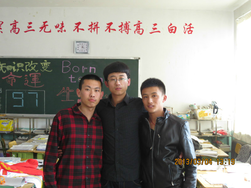  p>镇赉三中位于吉林省白城市镇赉县,现有教学班34个,在校学生2420余