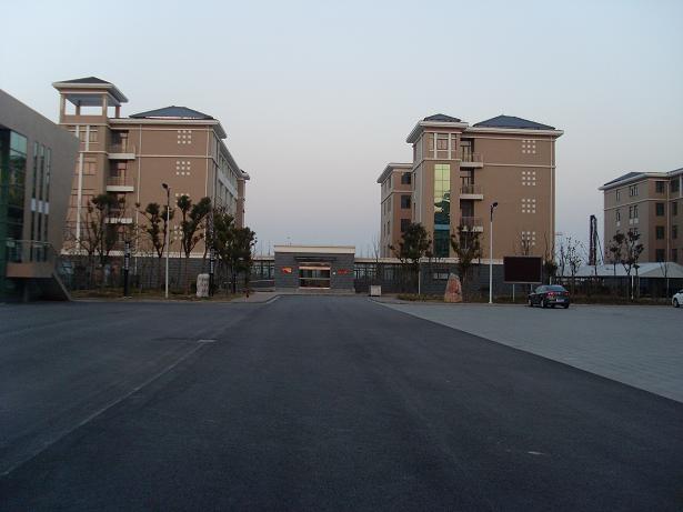 射阳县初级中学