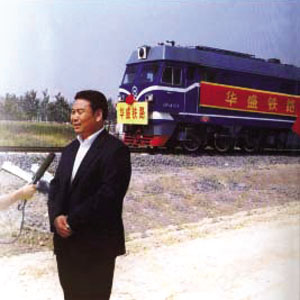 农民企业家 a href="#" data-lemmaid="7070099">王廷江 /a>创办的 a