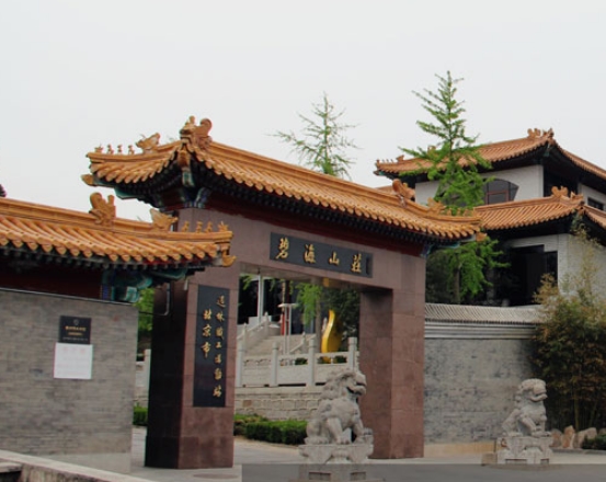 碧海山庄,坐落在辽宁省 a target="_blank" href="/item/大连/152852"