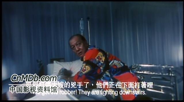 一个字头的诞生toomanywaystobeno.1(1997)