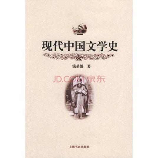 中国文学出版社_百度百科