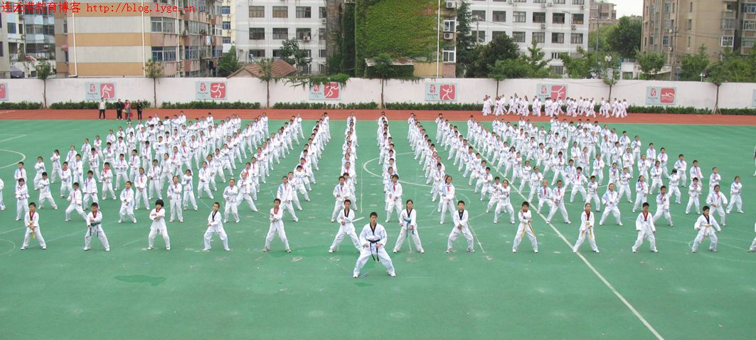 连云港市大庆路小学