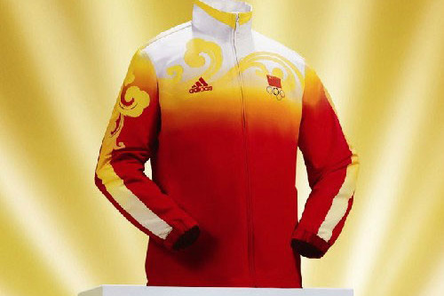 这套将伴随中国体育健儿登上北京奥运领奖台的服装出自 a target="