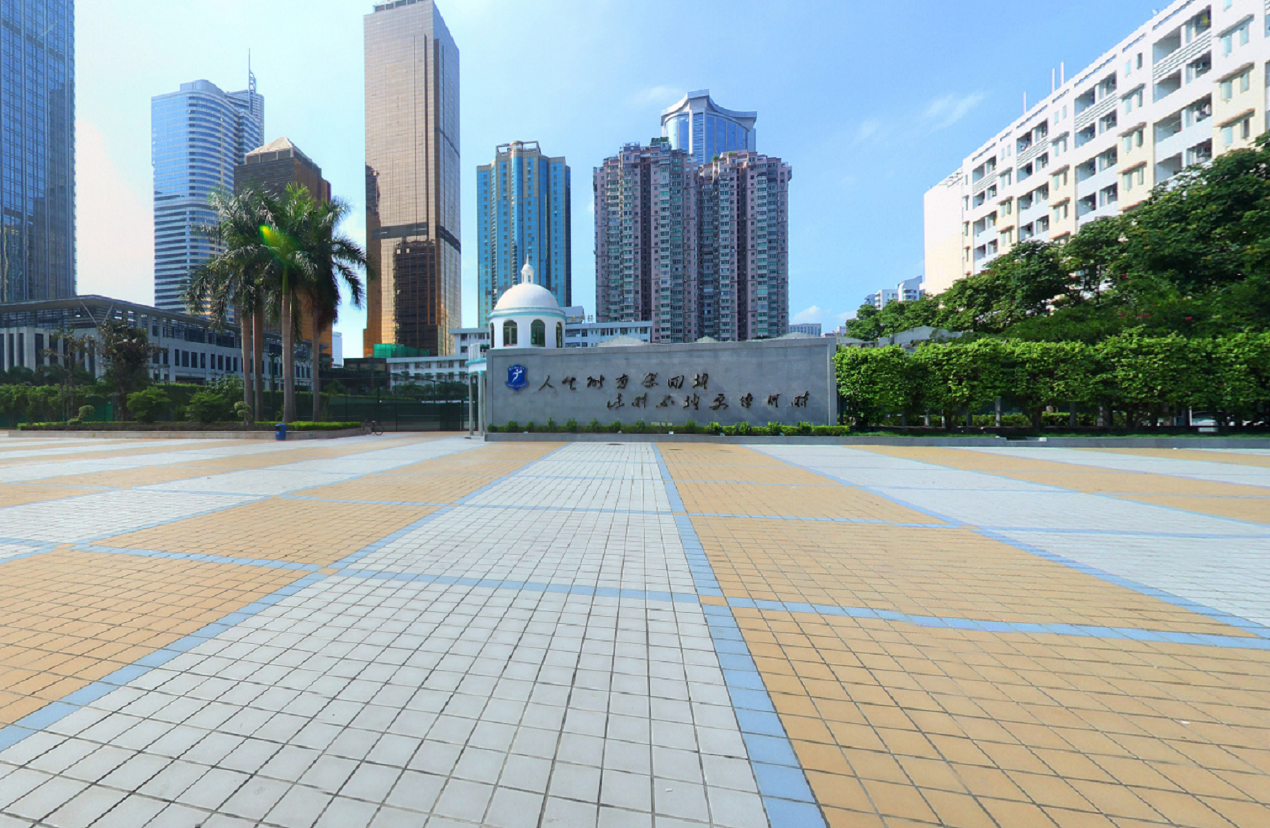  p>广州体育学院(guangzhou sport university),始建于1956年7月,是 a