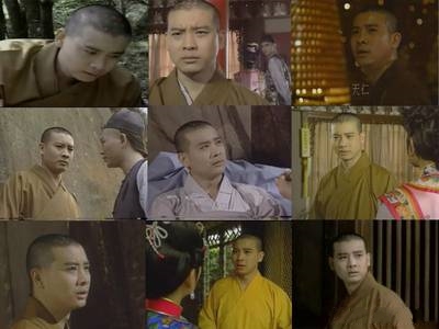 玉琳国师之再世情缘